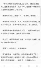 乐动游戏官方网站